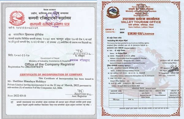 Outfitter Himalaya Legal Documents