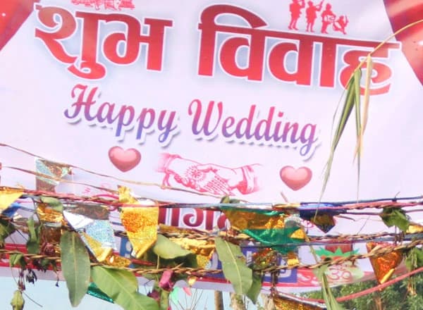 Marriage System in Nepal