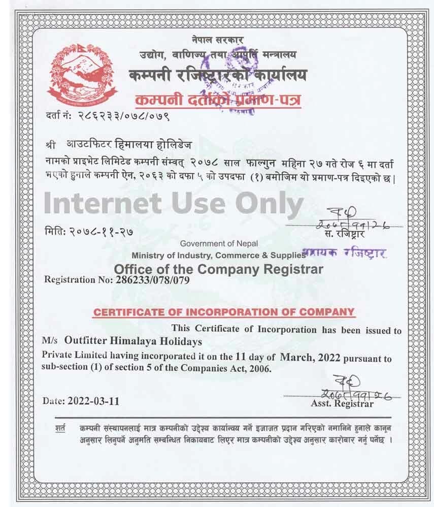 Company Registration Certificate (Ministry of Industry, Nepal)