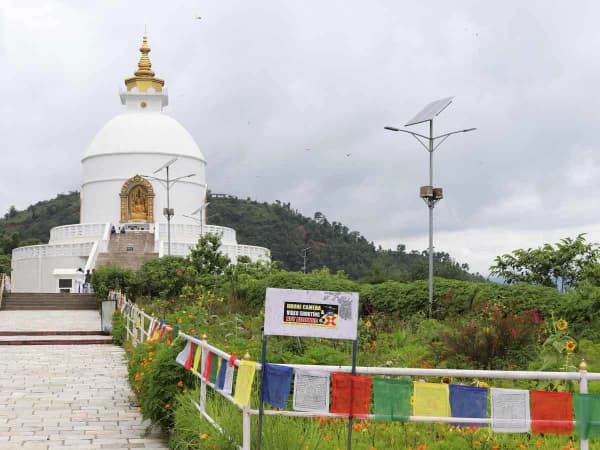 Peace Stupa In Pokhara