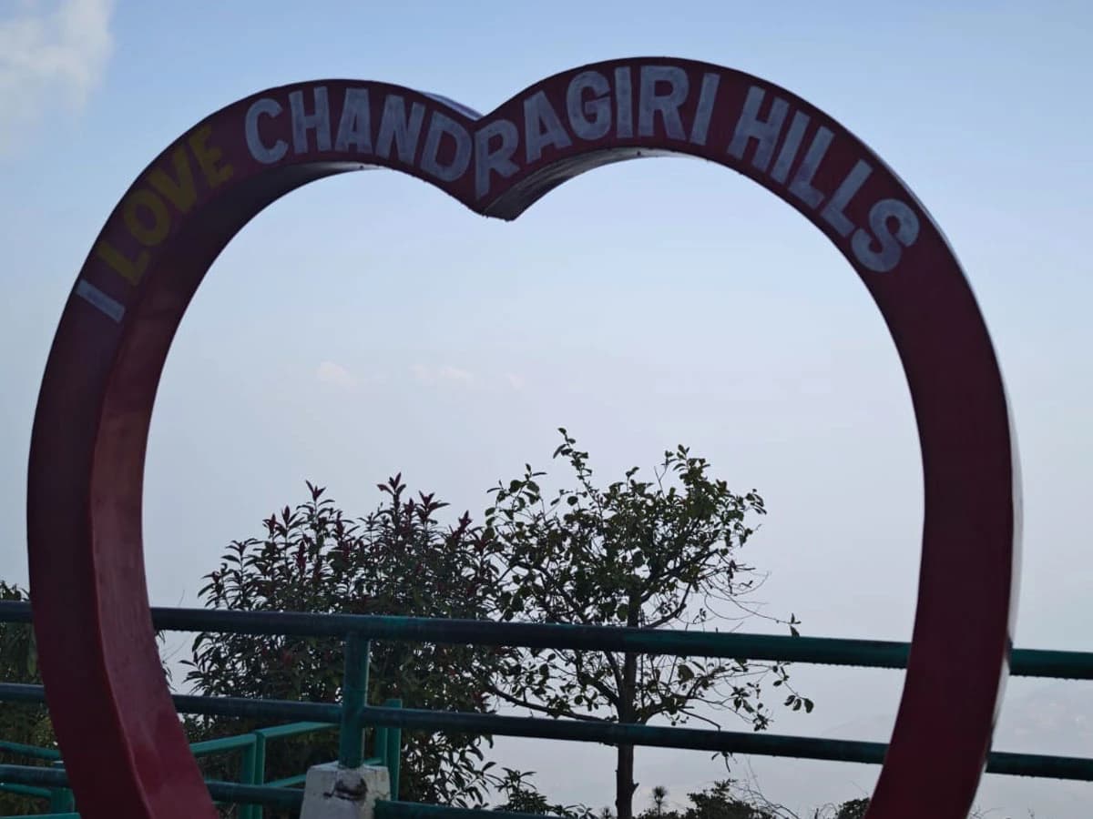Visit Changragiri In Kathmandu