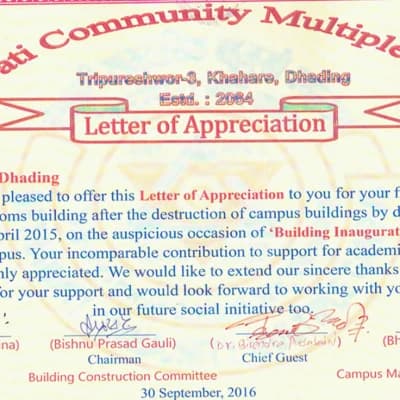 Appreceiation Letter